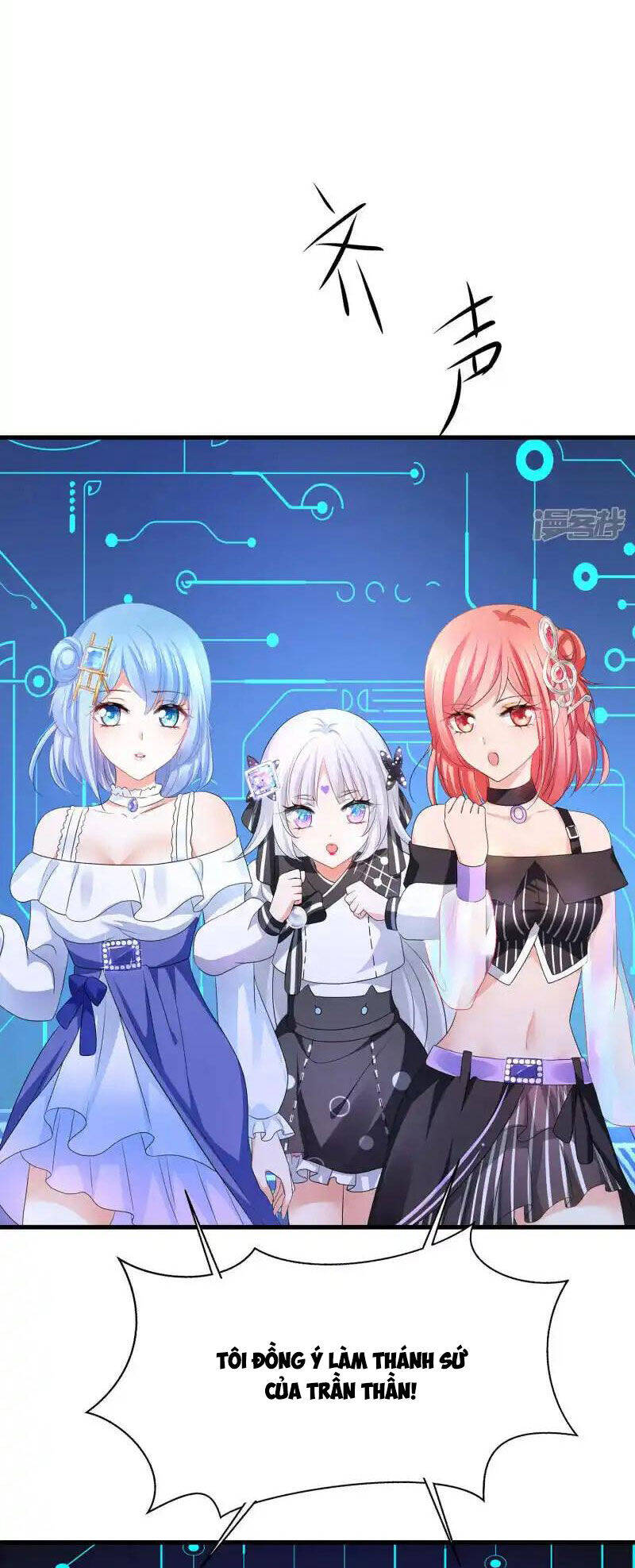 Vô Địch Học Bạ Hệ Thống - Chapter 166 - Page 23