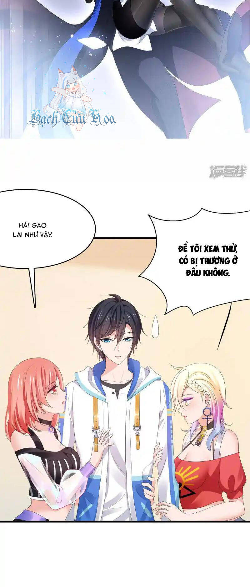 Vô Địch Học Bạ Hệ Thống - Chapter 166 - Page 5