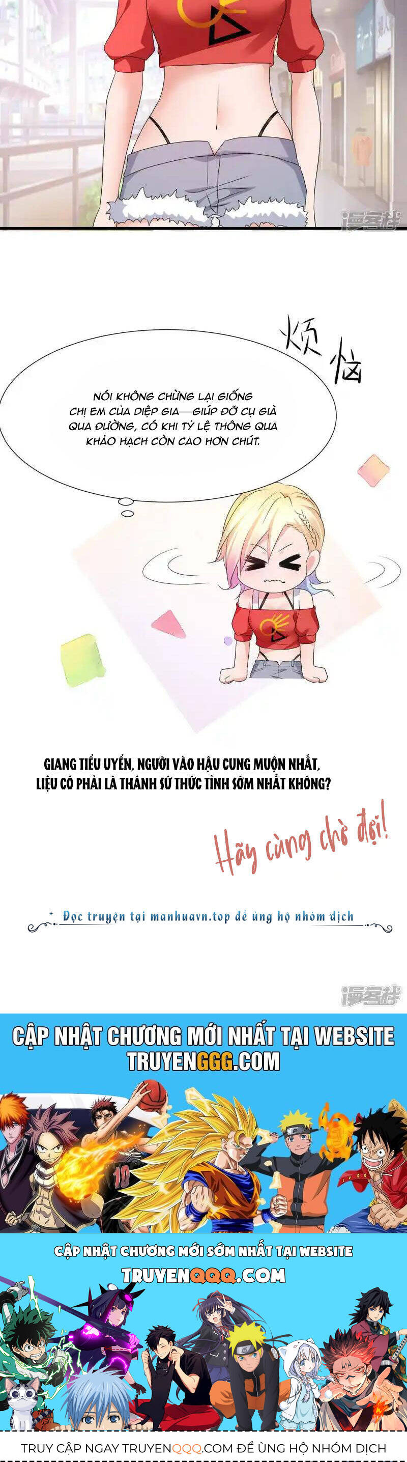 Vô Địch Học Bạ Hệ Thống - Chapter 167 - Page 24