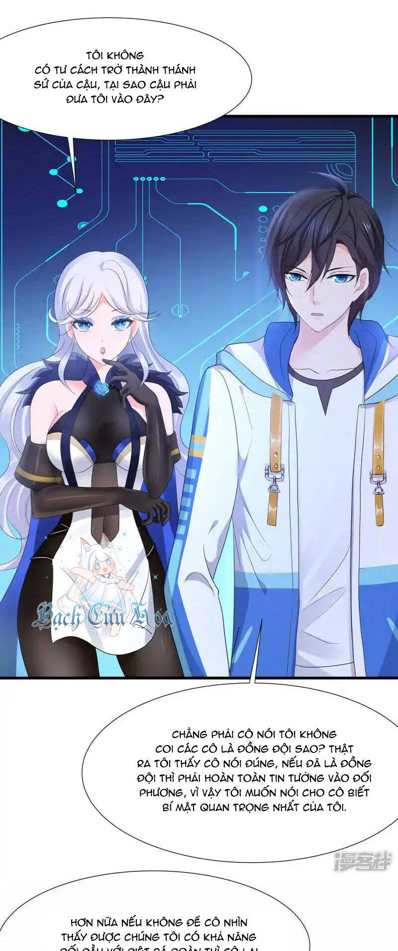 Vô Địch Học Bạ Hệ Thống - Chapter 167 - Page 8