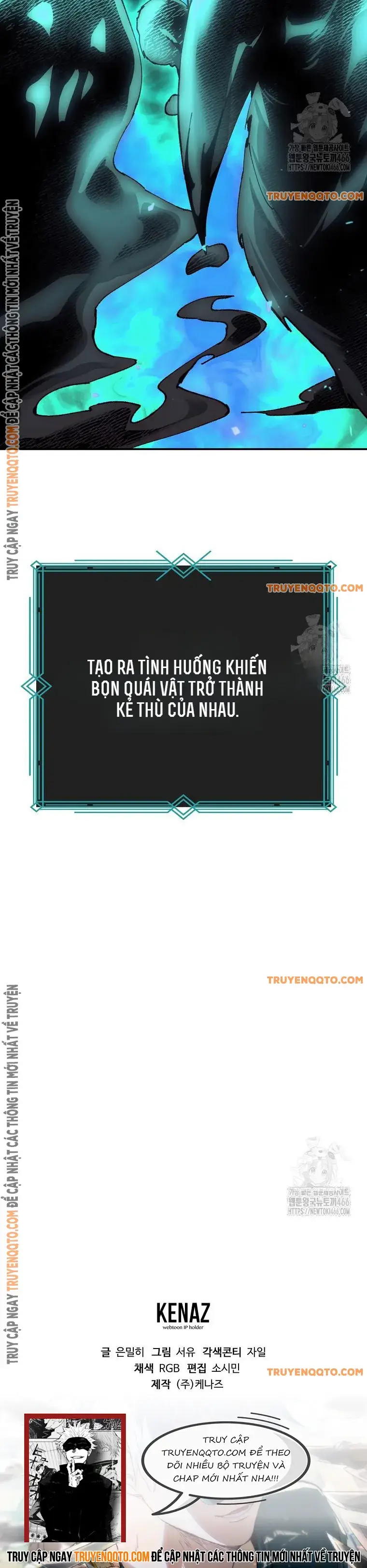 Trở Thành Thiên Tài Tốc Biến Của Học Viện Ma Pháp - Chapter 44 - Page 13