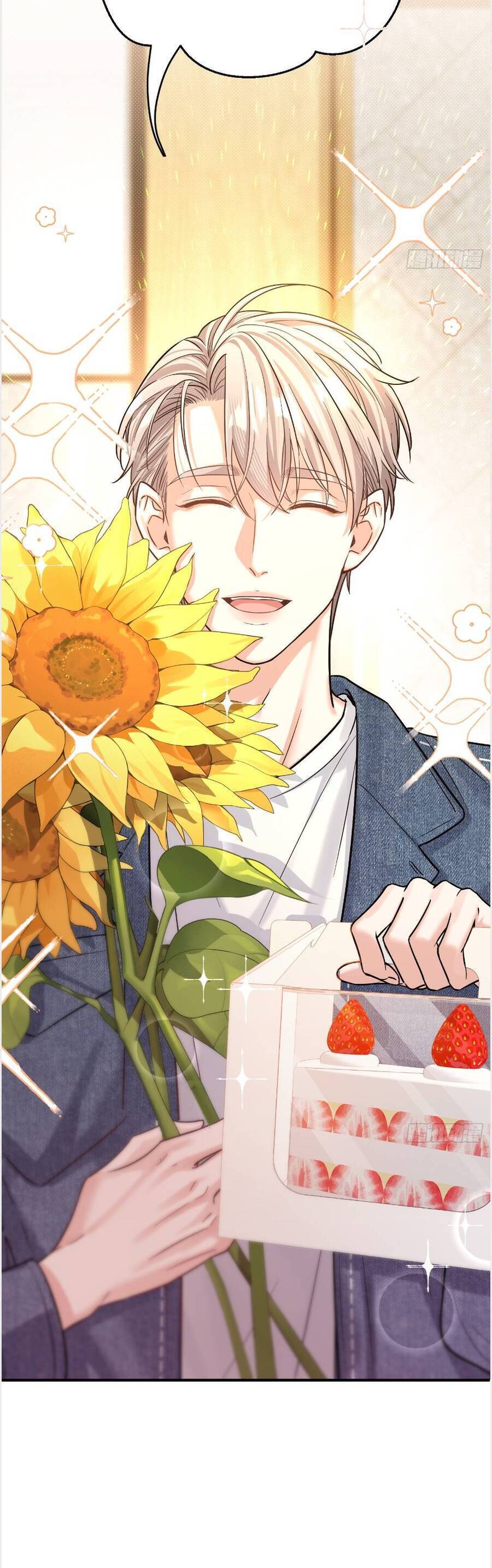 Tên Đàn Ông Này Thật Sự Là Một Tên Cẩu Mà - Chapter 6 - Page 21