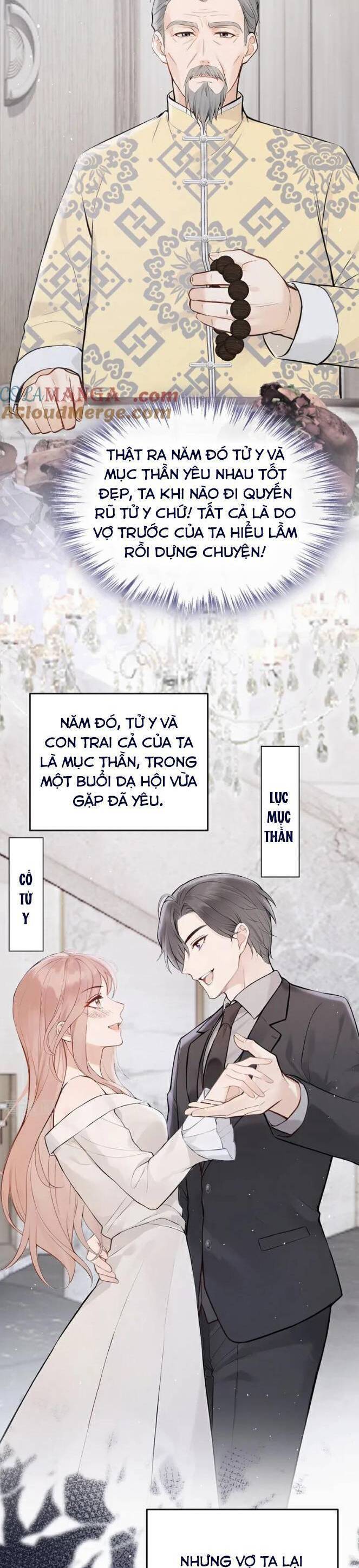 Tên Đàn Ông Này Thật Sự Là Một Tên Cẩu Mà - Chapter 7 - Page 17