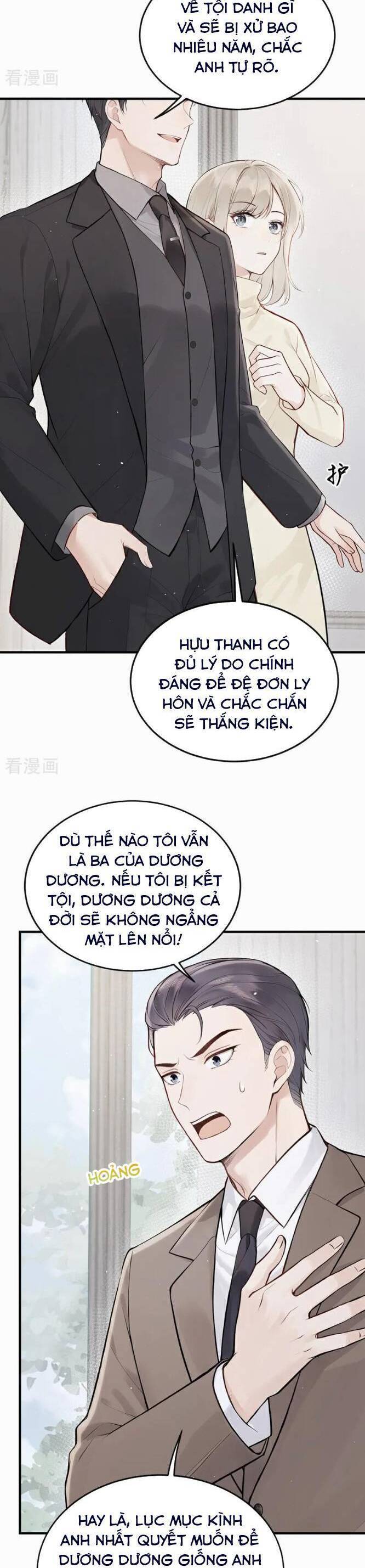 Tên Đàn Ông Này Thật Sự Là Một Tên Cẩu Mà - Chapter 7 - Page 6