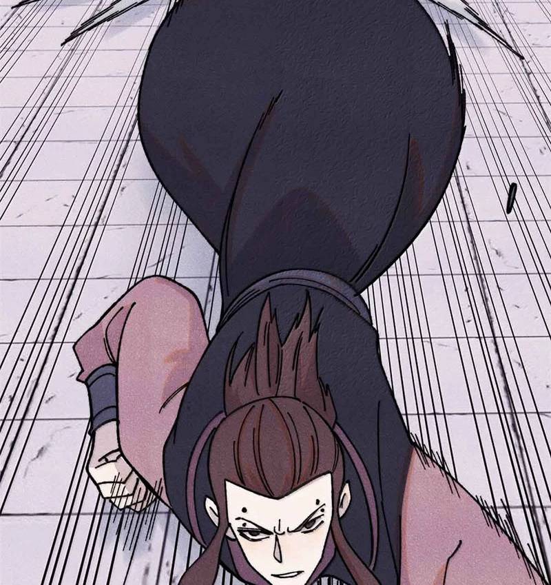 Vạn Cổ Tối Cường Tông - Chapter 376 - Page 13