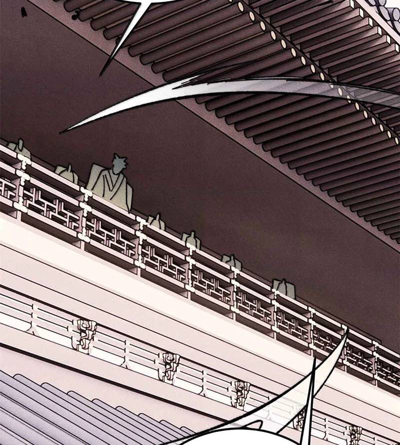 Vạn Cổ Tối Cường Tông - Chapter 376 - Page 22