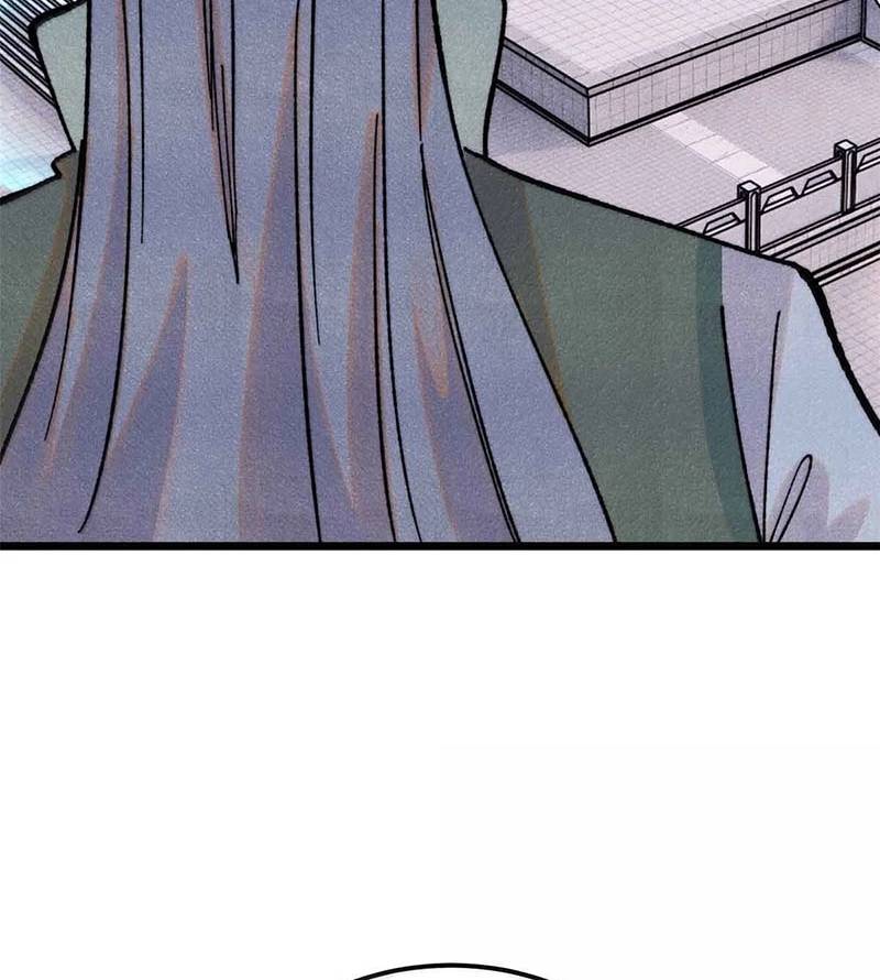 Vạn Cổ Tối Cường Tông - Chapter 376 - Page 25