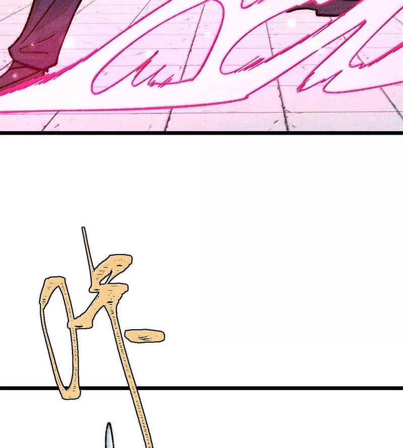 Vạn Cổ Tối Cường Tông - Chapter 376 - Page 34