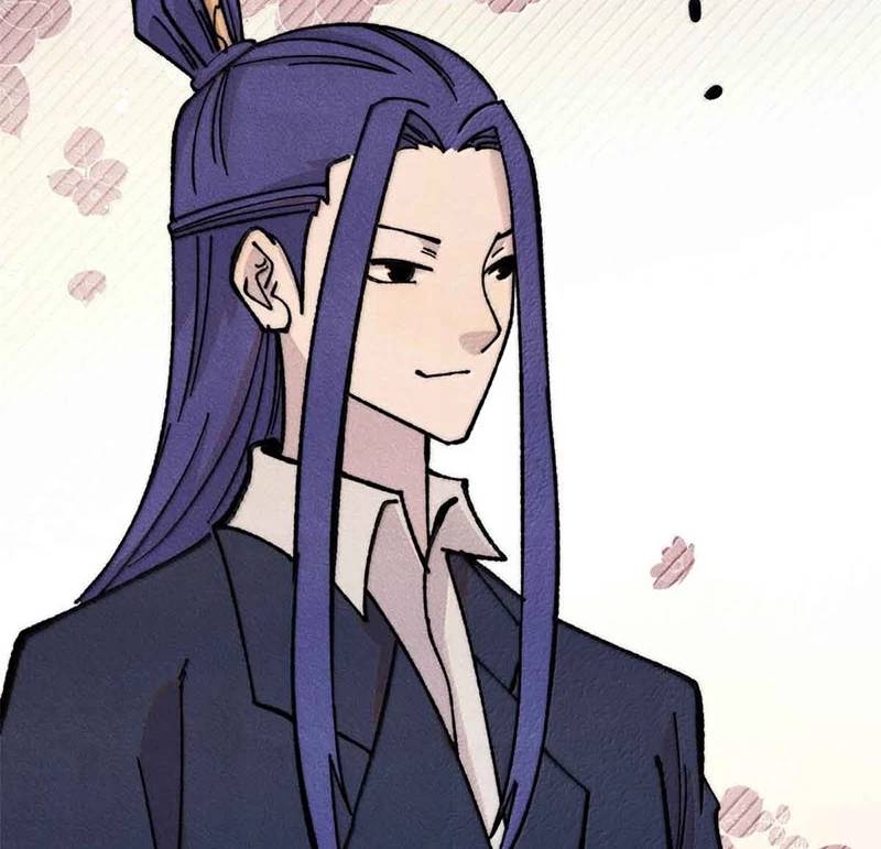 Vạn Cổ Tối Cường Tông - Chapter 376 - Page 78