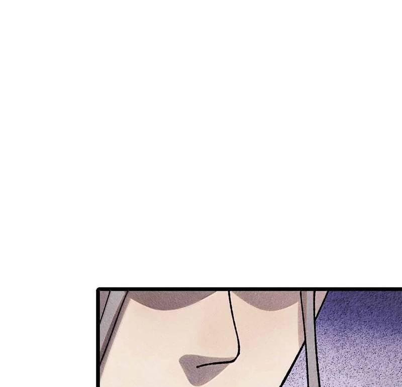 Vạn Cổ Tối Cường Tông - Chapter 376 - Page 83