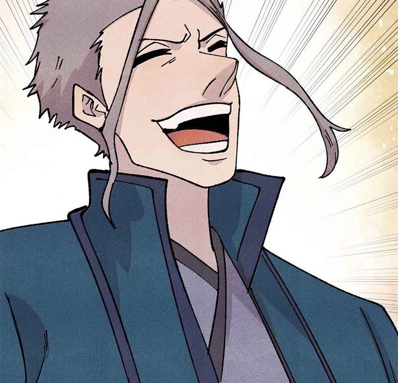 Vạn Cổ Tối Cường Tông - Chapter 376 - Page 85