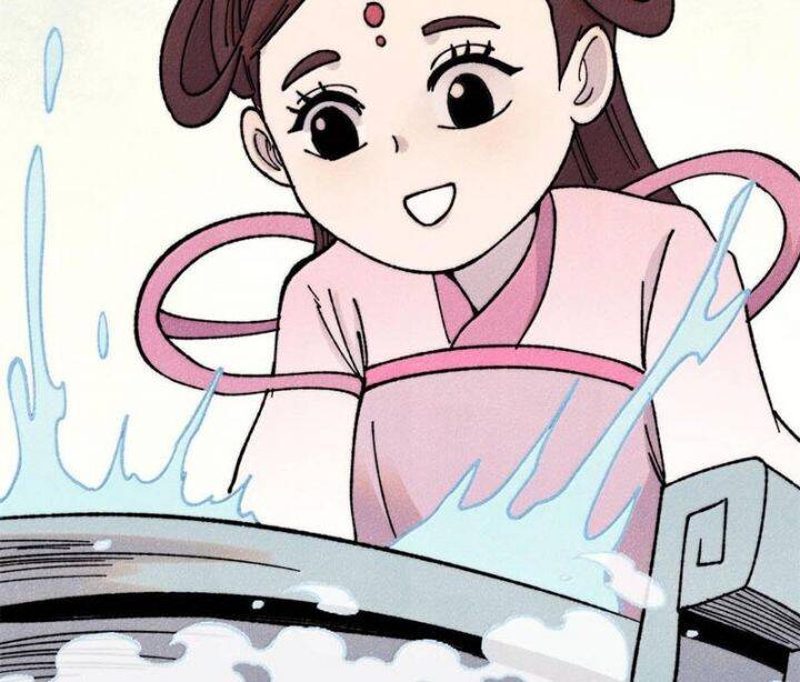 Vạn Cổ Tối Cường Tông - Chapter 377 - Page 100