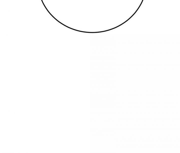 Vạn Cổ Tối Cường Tông - Chapter 377 - Page 105