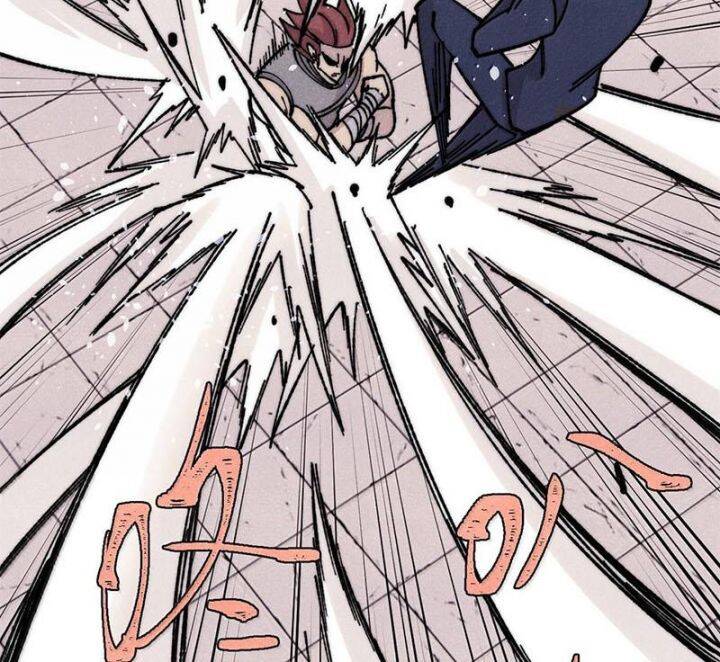 Vạn Cổ Tối Cường Tông - Chapter 377 - Page 43