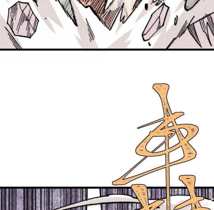 Vạn Cổ Tối Cường Tông - Chapter 377 - Page 72