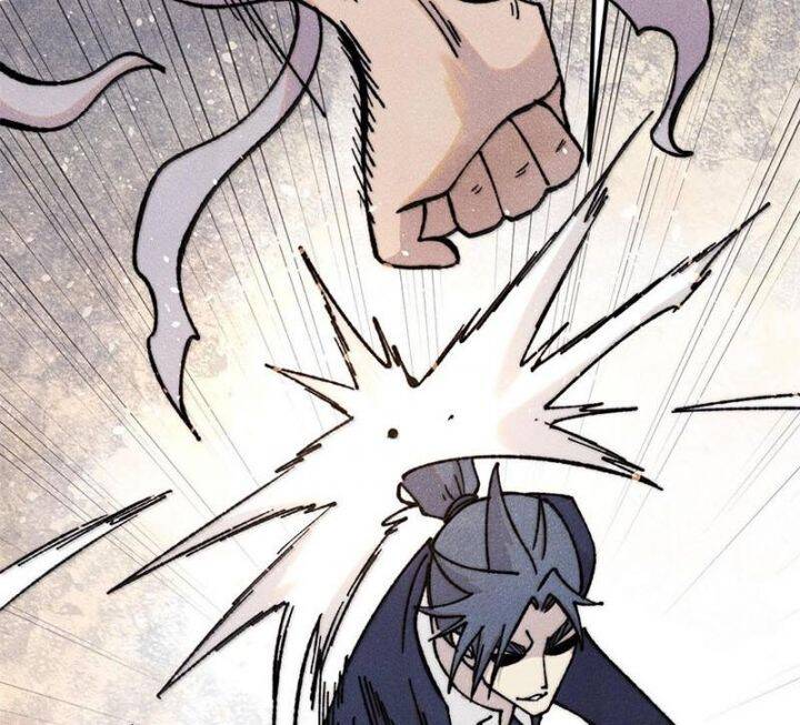 Vạn Cổ Tối Cường Tông - Chapter 377 - Page 83