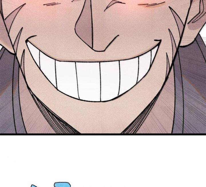 Vạn Cổ Tối Cường Tông - Chapter 377 - Page 89