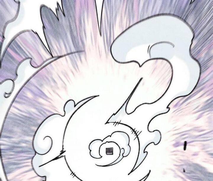 Vạn Cổ Tối Cường Tông - Chapter 377 - Page 94