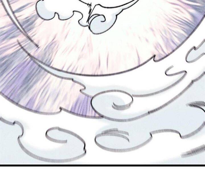 Vạn Cổ Tối Cường Tông - Chapter 377 - Page 95