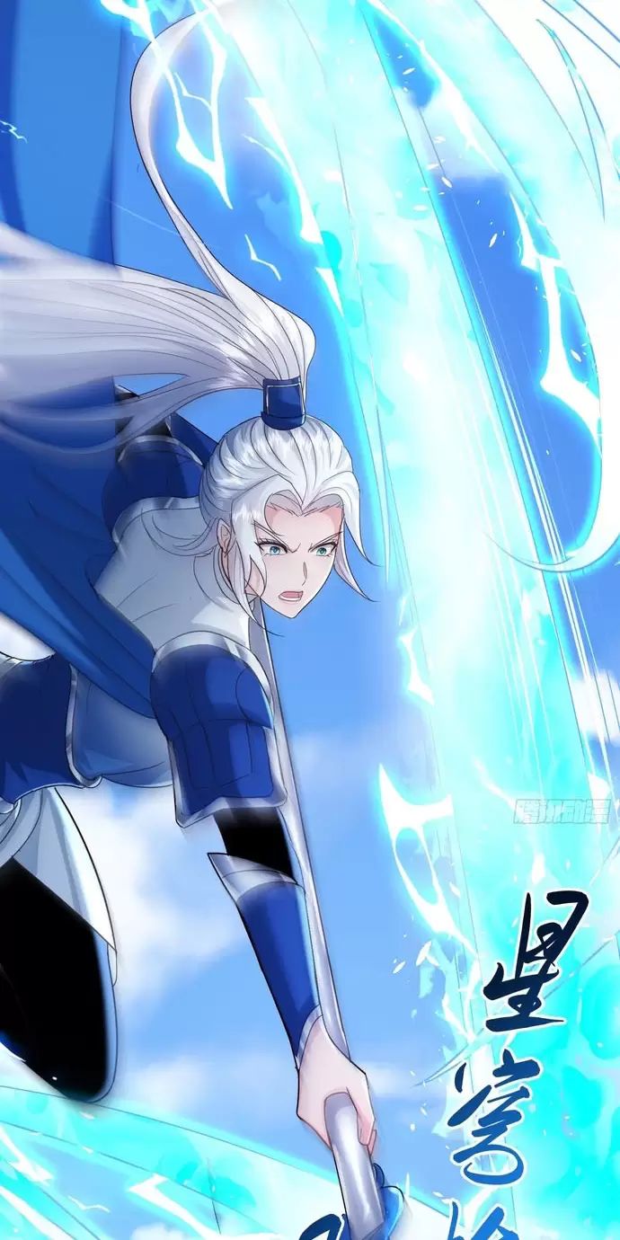 Hệ Thống Hèn Mọn Quỳ Xuống Cầu Xin Ta Vô Địch - Chapter 16 - Page 21