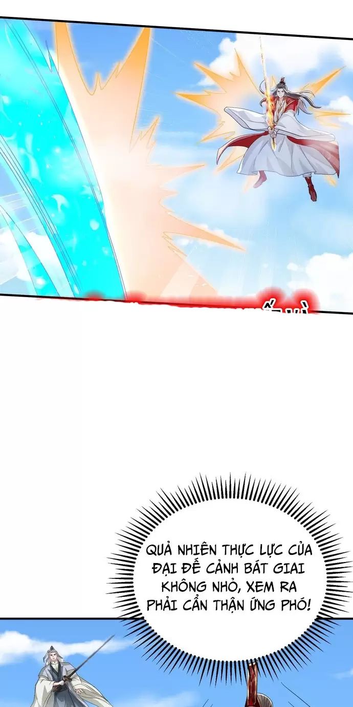 Hệ Thống Hèn Mọn Quỳ Xuống Cầu Xin Ta Vô Địch - Chapter 16 - Page 24