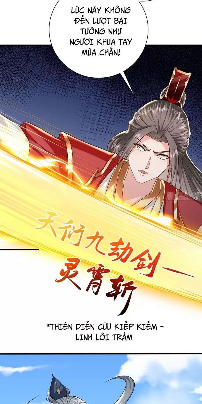 Hệ Thống Hèn Mọn Quỳ Xuống Cầu Xin Ta Vô Địch - Chapter 16 - Page 26