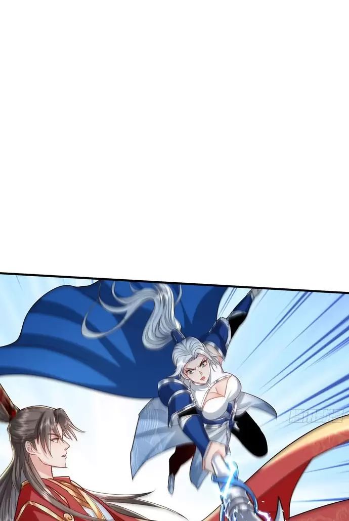 Hệ Thống Hèn Mọn Quỳ Xuống Cầu Xin Ta Vô Địch - Chapter 16 - Page 29