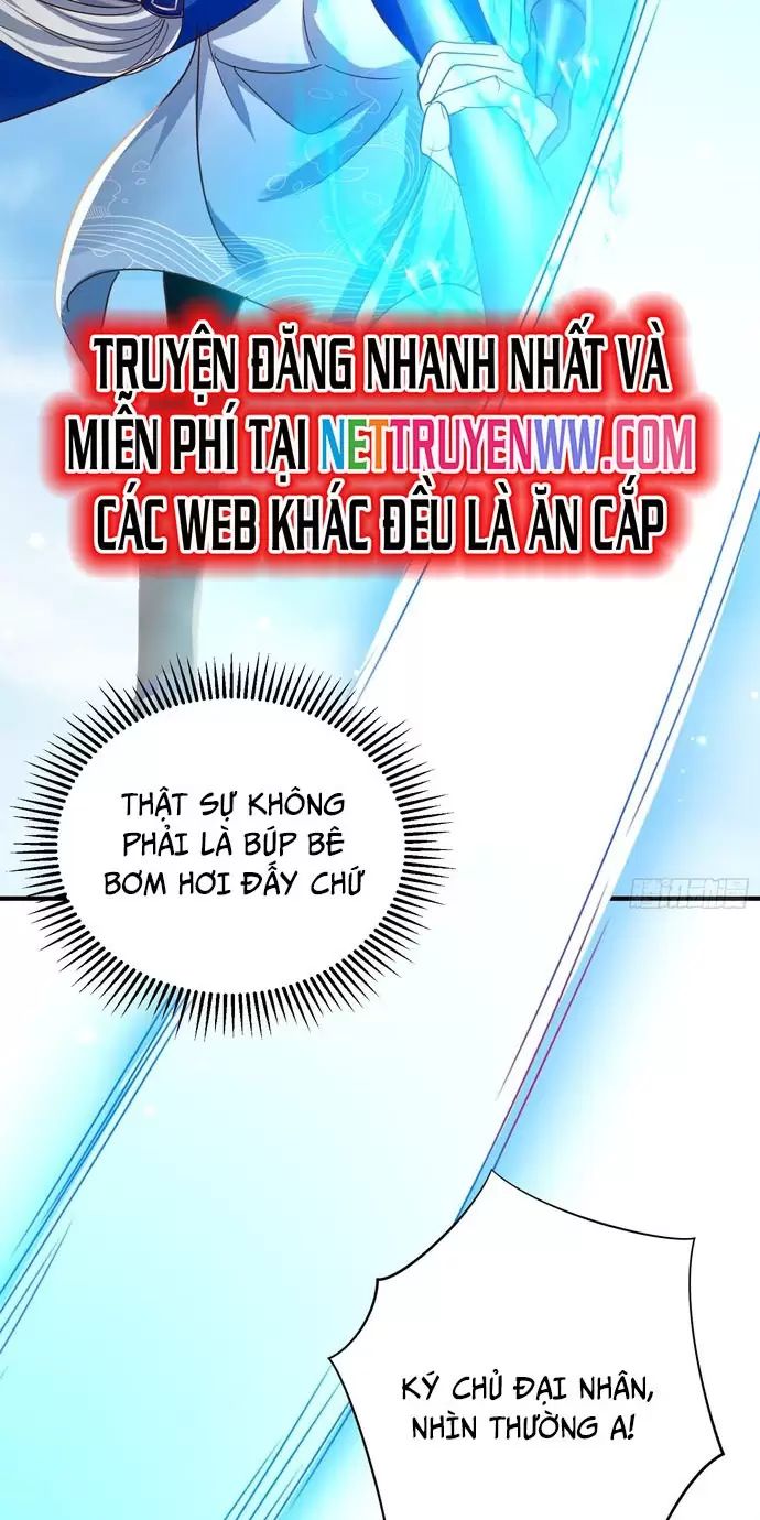 Hệ Thống Hèn Mọn Quỳ Xuống Cầu Xin Ta Vô Địch - Chapter 16 - Page 34