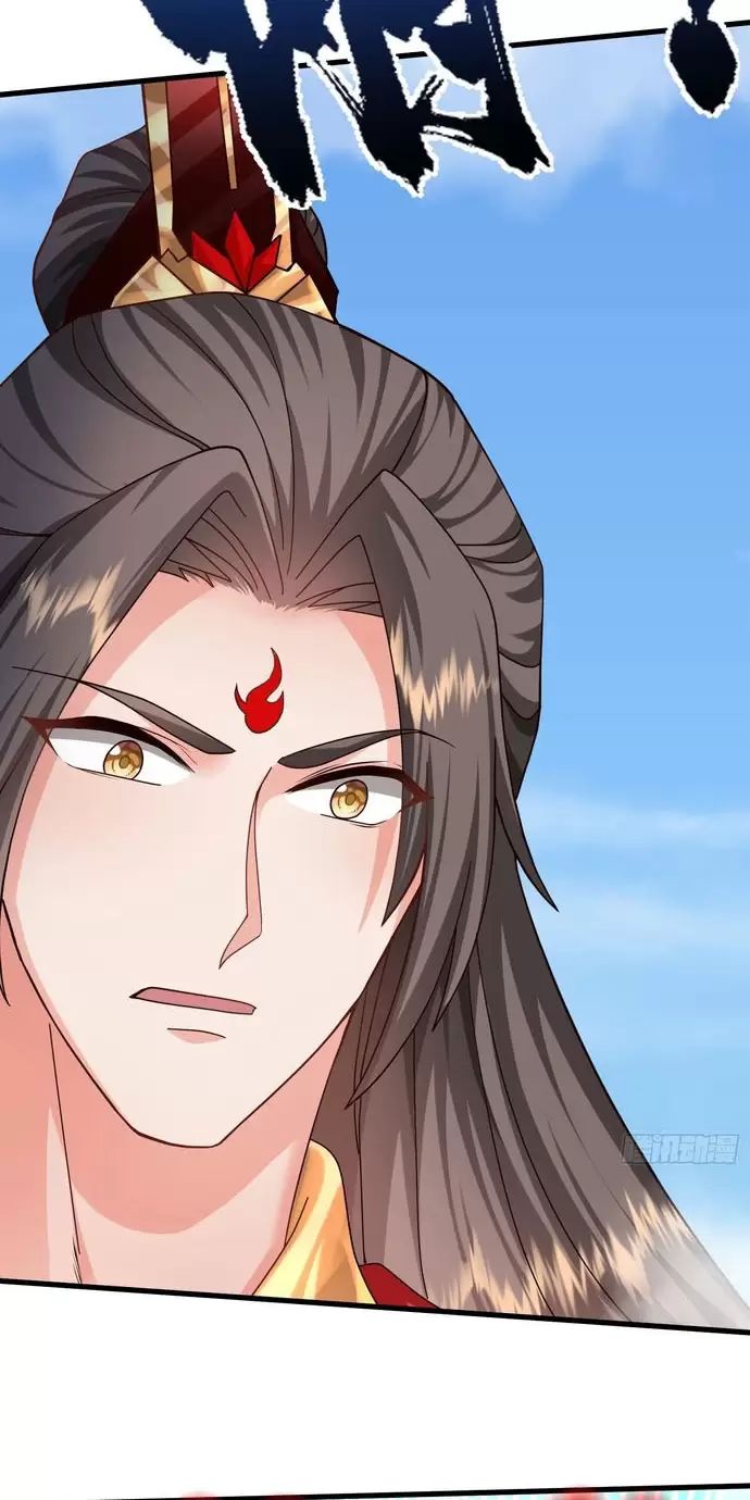 Hệ Thống Hèn Mọn Quỳ Xuống Cầu Xin Ta Vô Địch - Chapter 16 - Page 5