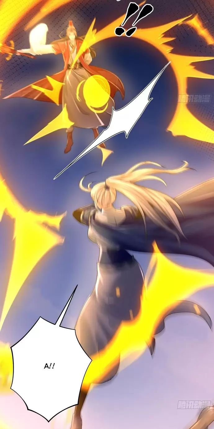 Hệ Thống Hèn Mọn Quỳ Xuống Cầu Xin Ta Vô Địch - Chapter 17 - Page 13