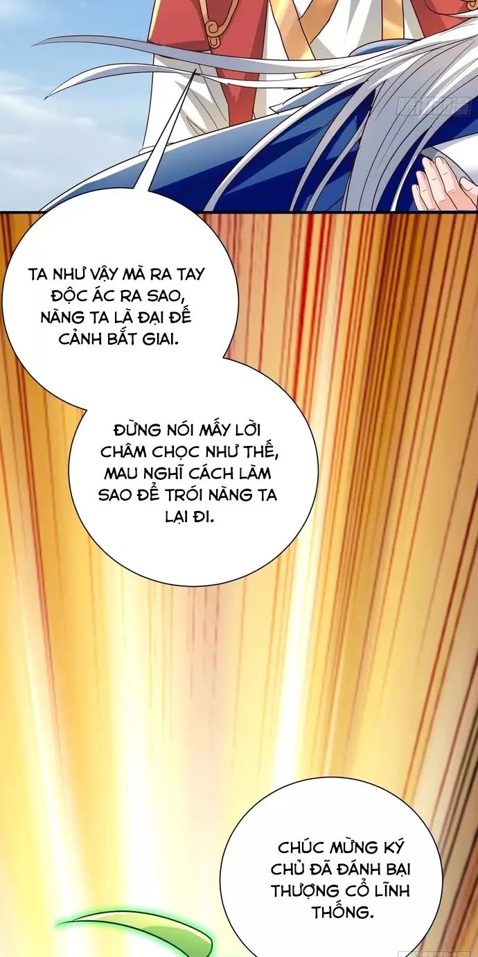 Hệ Thống Hèn Mọn Quỳ Xuống Cầu Xin Ta Vô Địch - Chapter 17 - Page 25