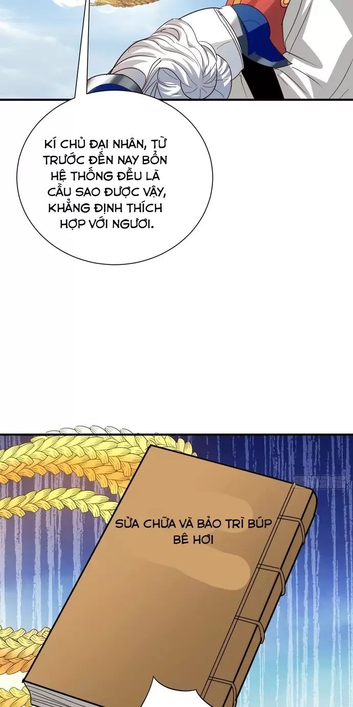 Hệ Thống Hèn Mọn Quỳ Xuống Cầu Xin Ta Vô Địch - Chapter 17 - Page 28