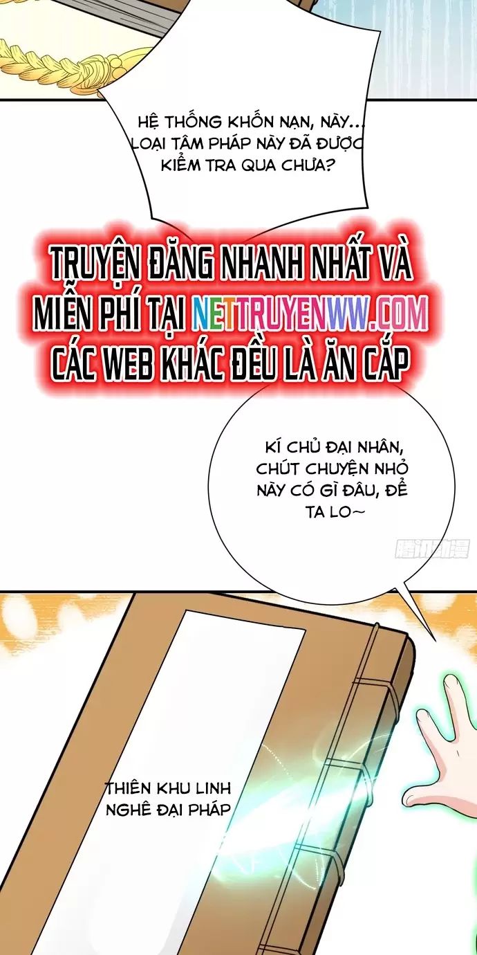 Hệ Thống Hèn Mọn Quỳ Xuống Cầu Xin Ta Vô Địch - Chapter 17 - Page 29