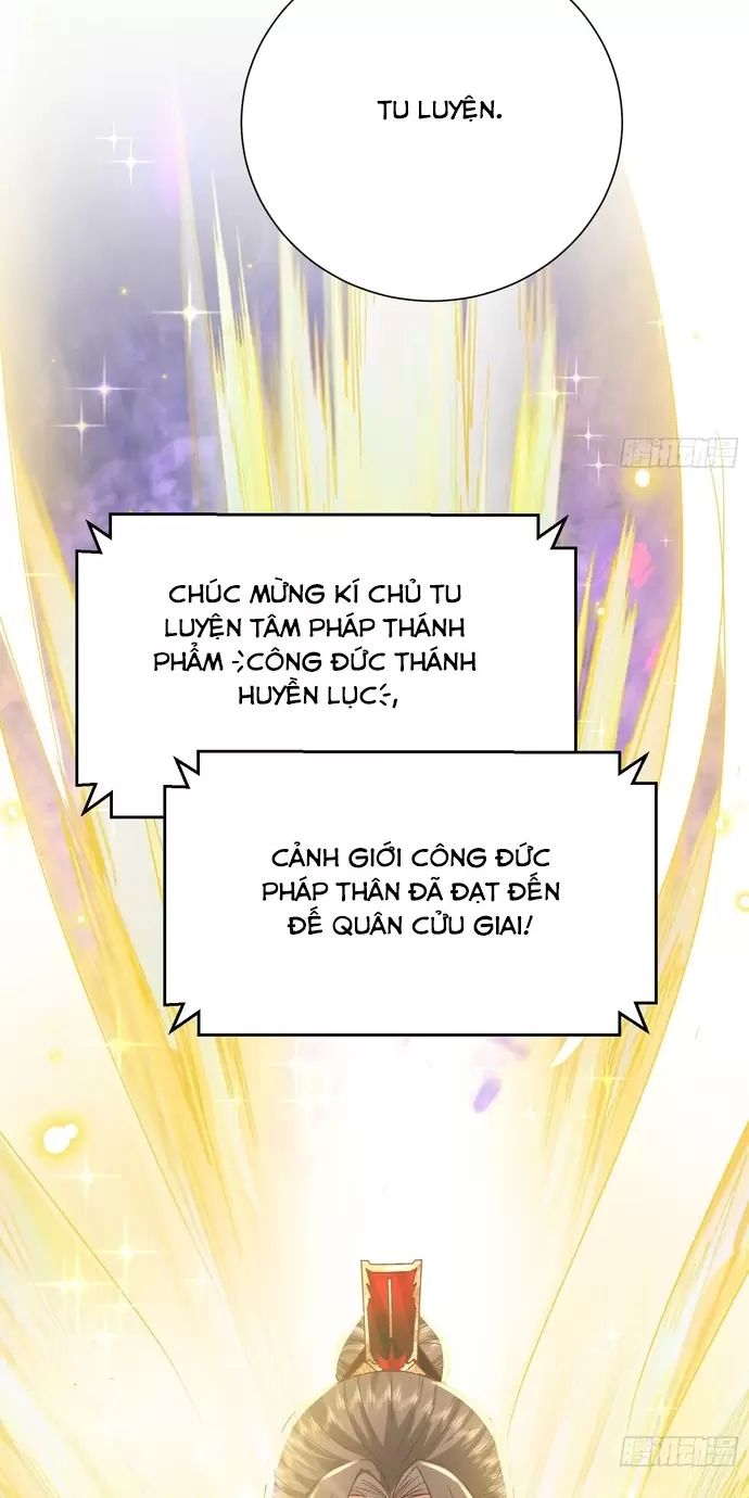 Hệ Thống Hèn Mọn Quỳ Xuống Cầu Xin Ta Vô Địch - Chapter 17 - Page 3