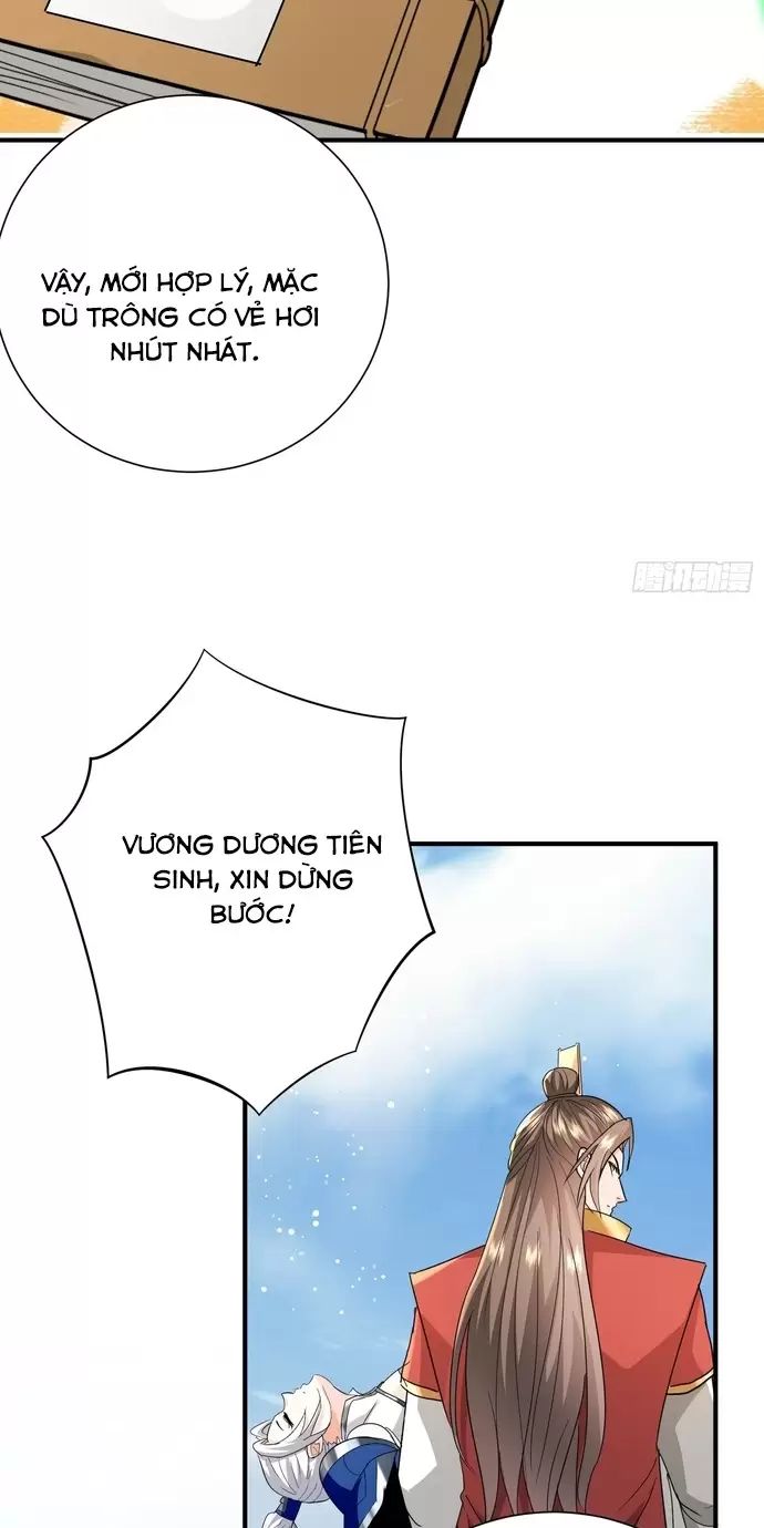 Hệ Thống Hèn Mọn Quỳ Xuống Cầu Xin Ta Vô Địch - Chapter 17 - Page 30