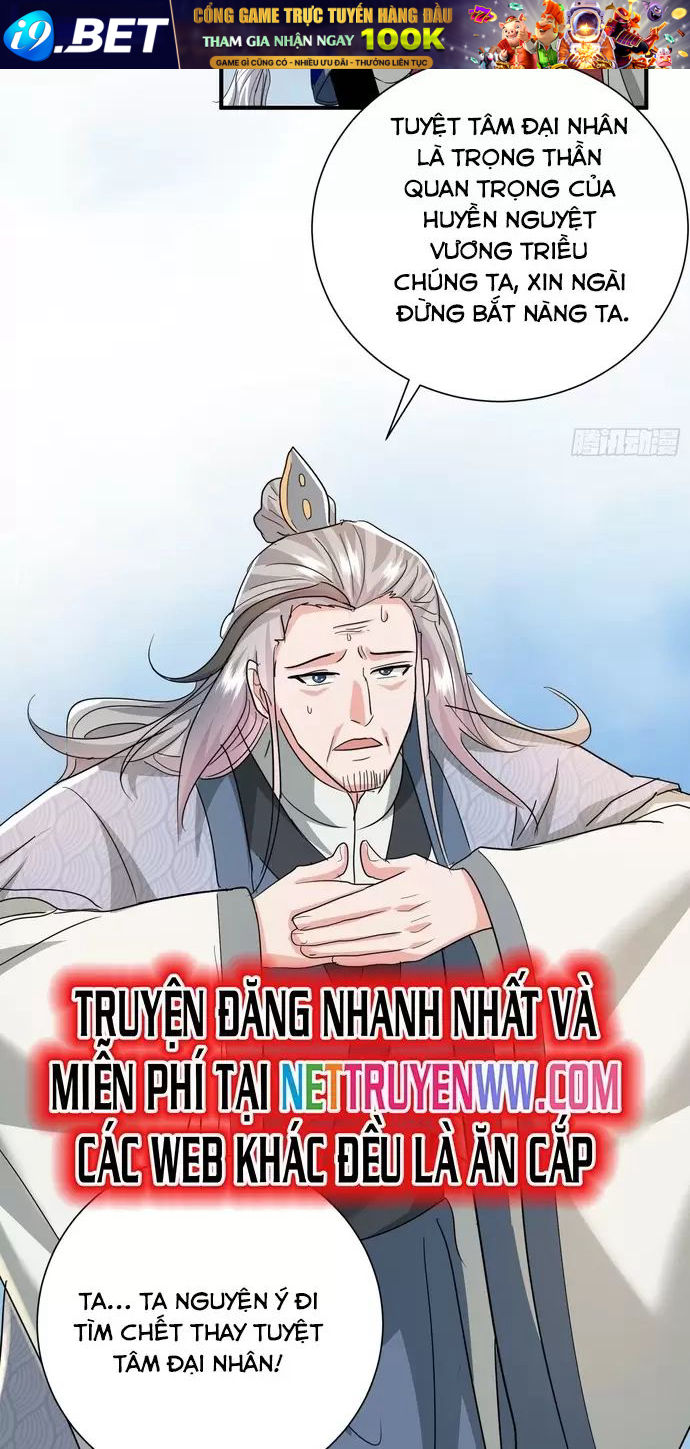 Hệ Thống Hèn Mọn Quỳ Xuống Cầu Xin Ta Vô Địch - Chapter 17 - Page 31