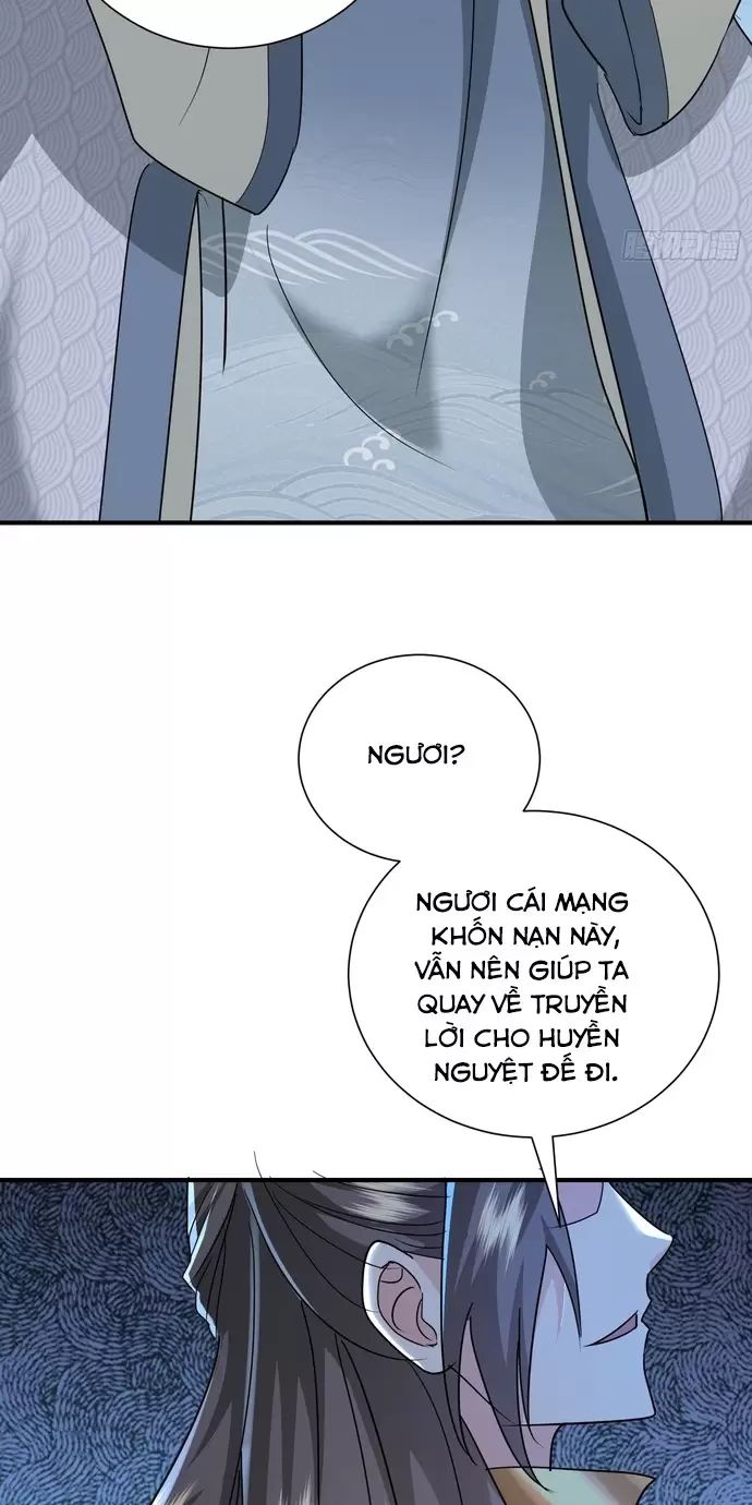 Hệ Thống Hèn Mọn Quỳ Xuống Cầu Xin Ta Vô Địch - Chapter 17 - Page 32