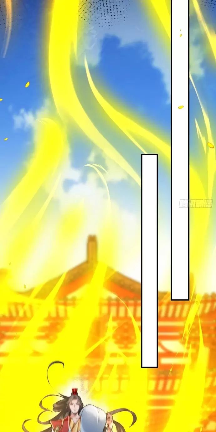 Hệ Thống Hèn Mọn Quỳ Xuống Cầu Xin Ta Vô Địch - Chapter 17 - Page 40