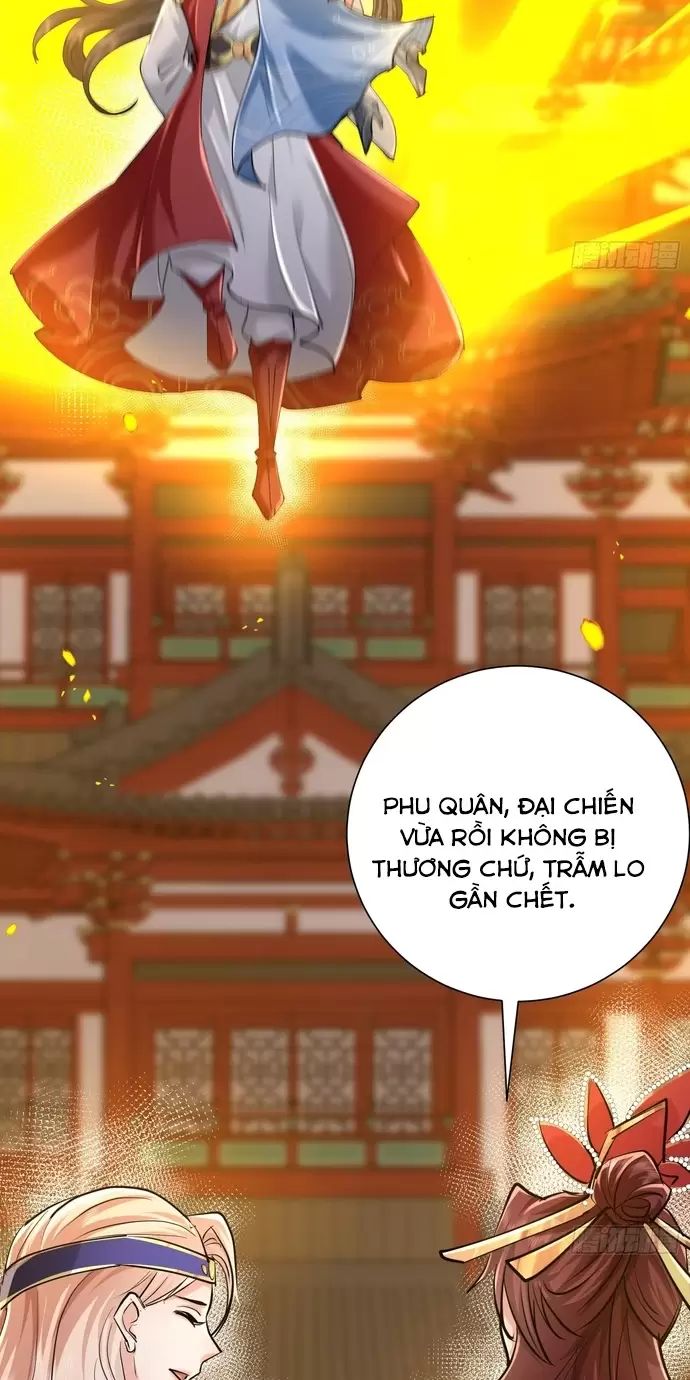 Hệ Thống Hèn Mọn Quỳ Xuống Cầu Xin Ta Vô Địch - Chapter 17 - Page 41