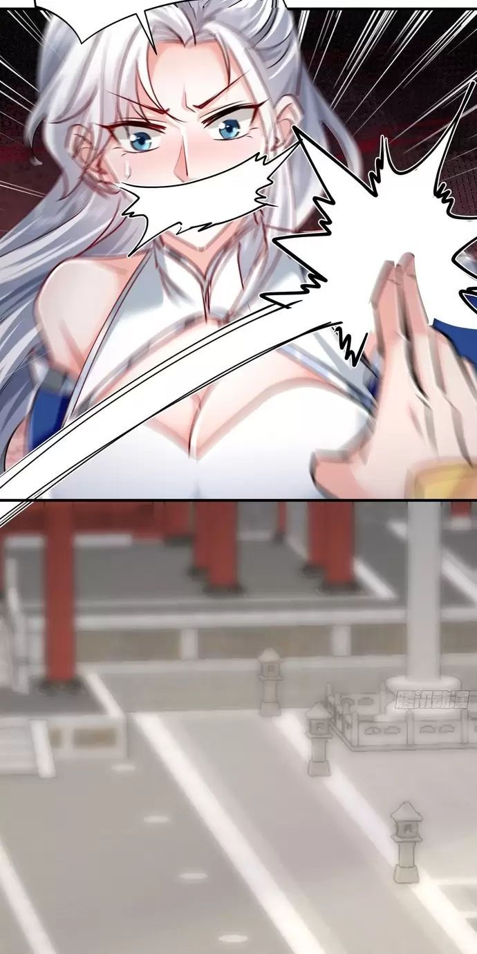 Hệ Thống Hèn Mọn Quỳ Xuống Cầu Xin Ta Vô Địch - Chapter 17 - Page 46