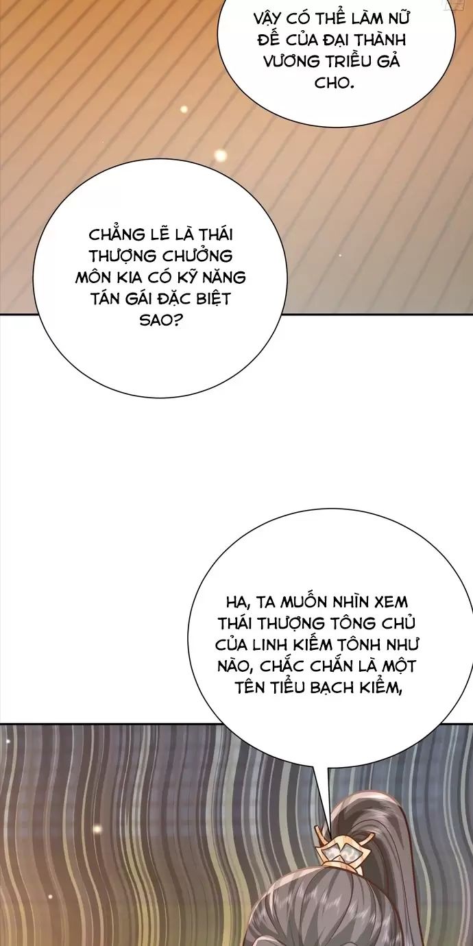 Hệ Thống Hèn Mọn Quỳ Xuống Cầu Xin Ta Vô Địch - Chapter 18 - Page 12