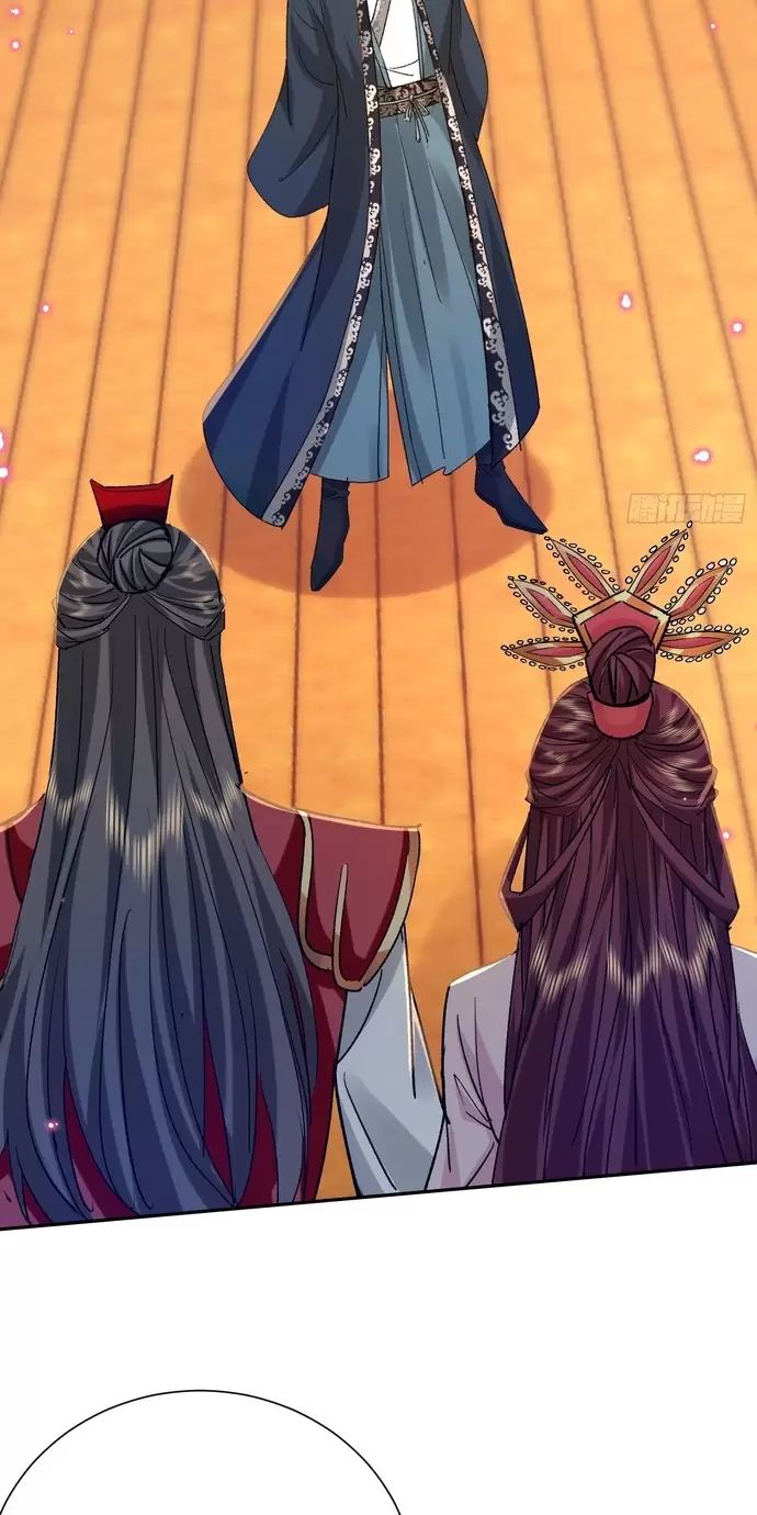 Hệ Thống Hèn Mọn Quỳ Xuống Cầu Xin Ta Vô Địch - Chapter 18 - Page 25