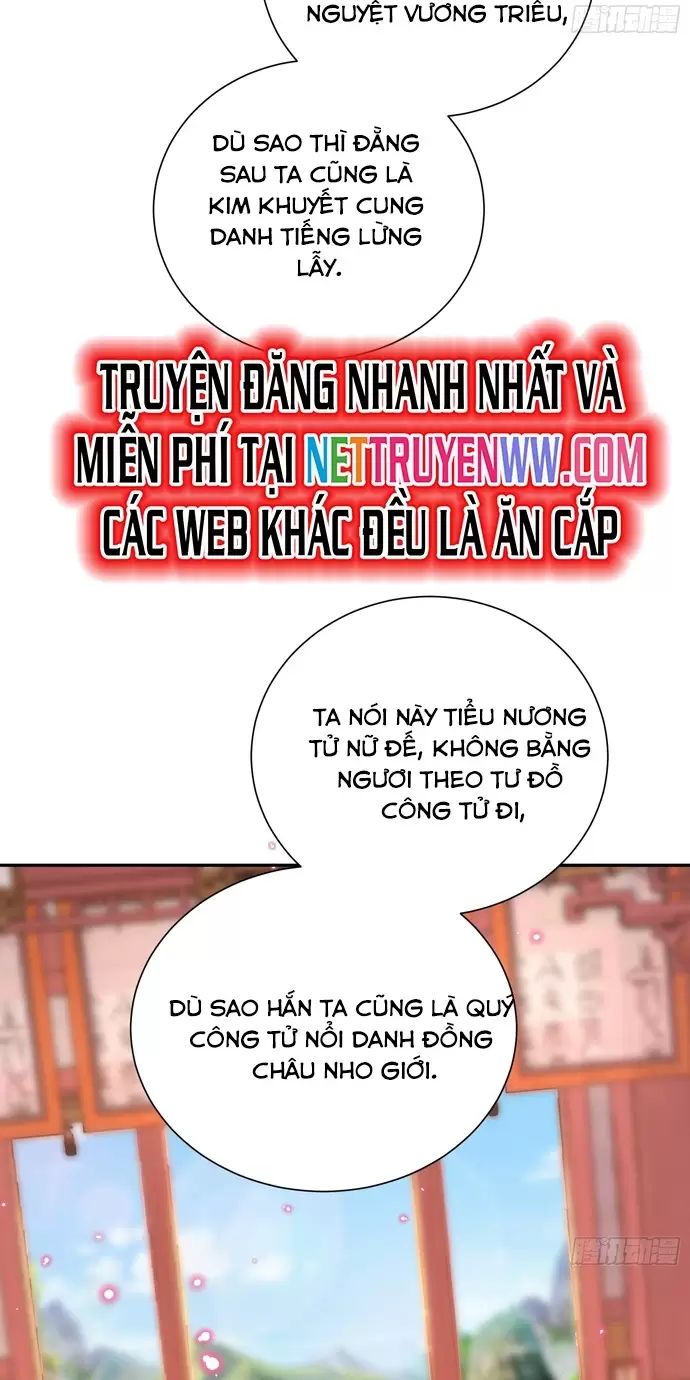 Hệ Thống Hèn Mọn Quỳ Xuống Cầu Xin Ta Vô Địch - Chapter 18 - Page 28