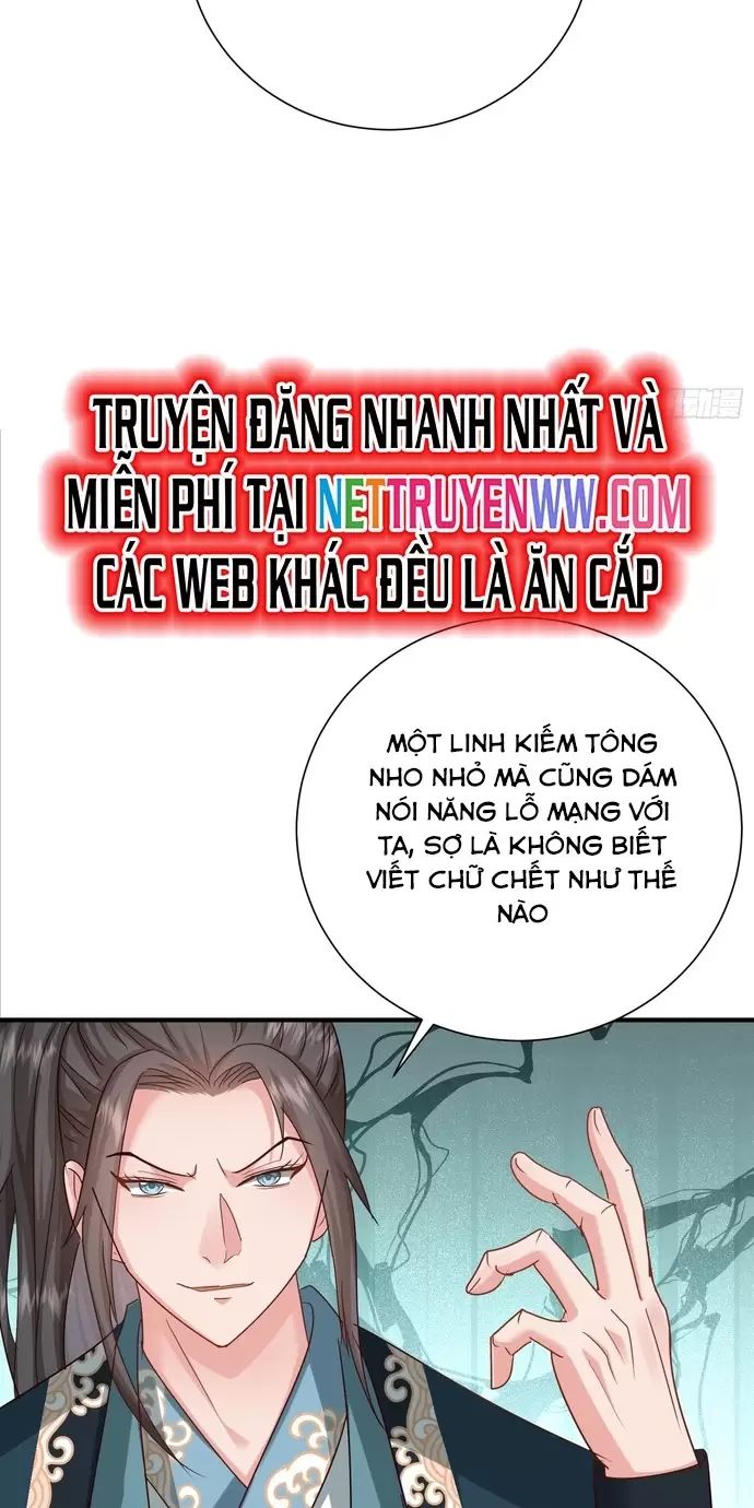 Hệ Thống Hèn Mọn Quỳ Xuống Cầu Xin Ta Vô Địch - Chapter 18 - Page 32