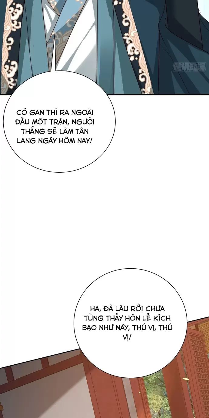 Hệ Thống Hèn Mọn Quỳ Xuống Cầu Xin Ta Vô Địch - Chapter 18 - Page 33