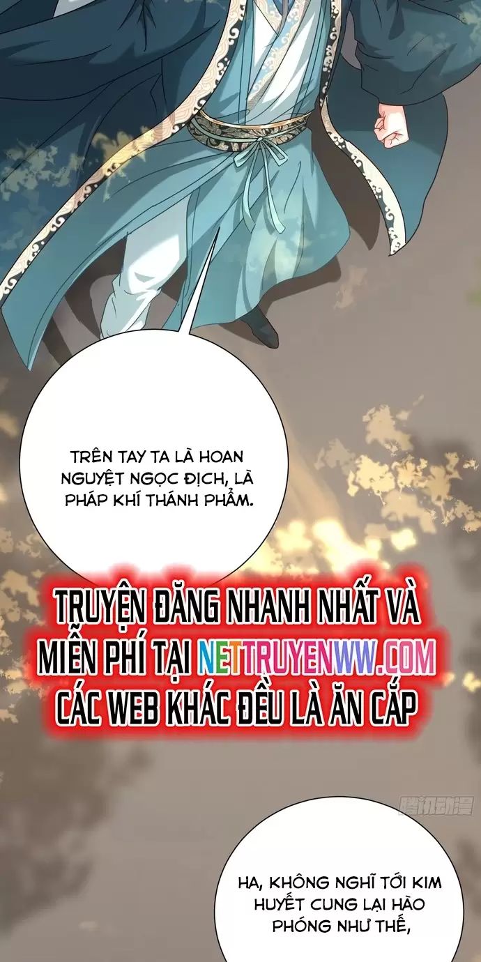 Hệ Thống Hèn Mọn Quỳ Xuống Cầu Xin Ta Vô Địch - Chapter 18 - Page 42