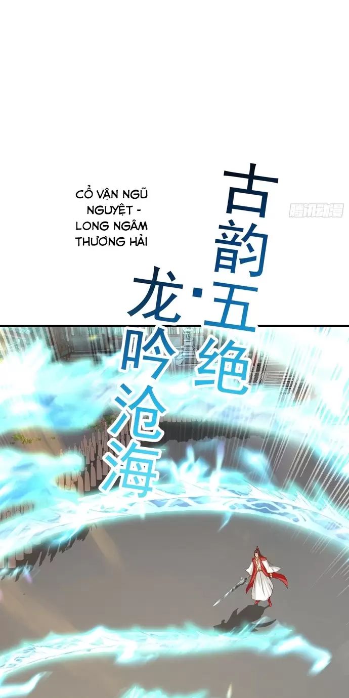 Hệ Thống Hèn Mọn Quỳ Xuống Cầu Xin Ta Vô Địch - Chapter 18 - Page 47