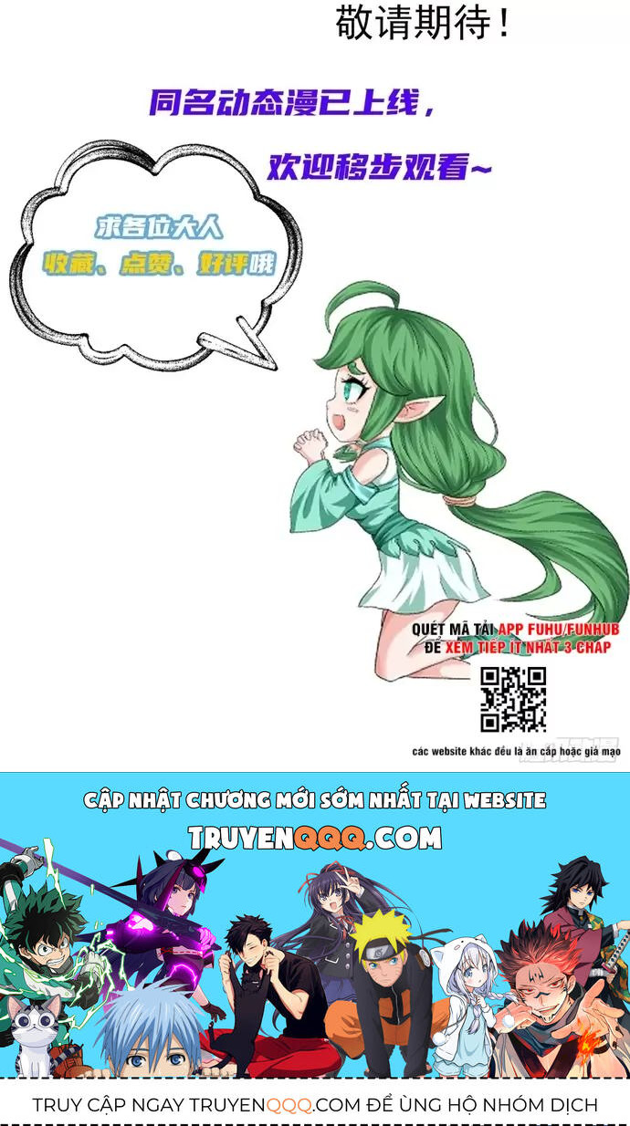 Hệ Thống Hèn Mọn Quỳ Xuống Cầu Xin Ta Vô Địch - Chapter 18 - Page 50