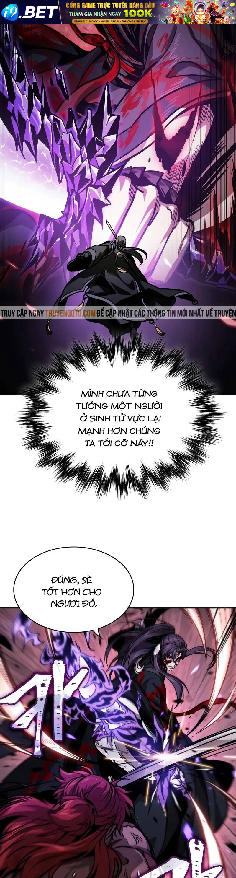 Ngã lão ma thần - Chapter 235 - Page 23