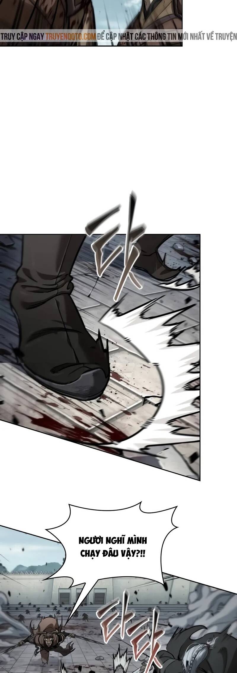 Ngã lão ma thần - Chapter 235 - Page 53